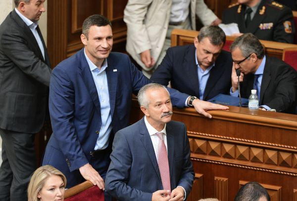 Заседание Верховной Рады Украины Заседание Верховной Рады Украины