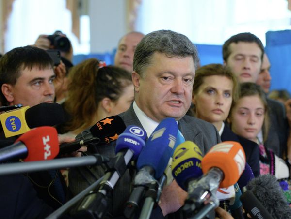Голосование кандидатов в президенты Украины