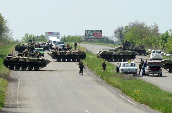 Ситуация в Краматорске