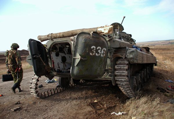 Ситуация в Донецкой области Ситуация в Донецкой области