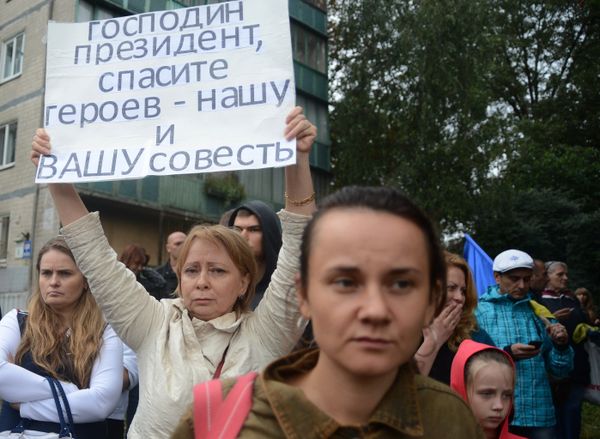 Акция протеста возле Министерства обороны в Киеве