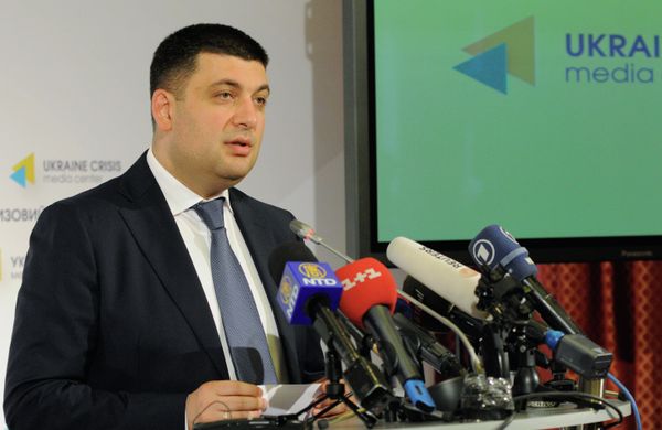 Брифинг врио премьер-министра Украины В.Гройсмана