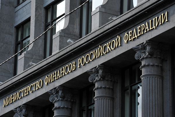 Здание министерства финансов РФ Здание министерства финансов РФ