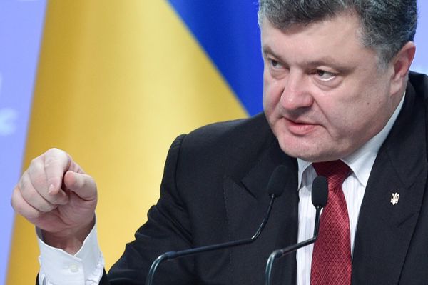 Пресс-конференция президента Украины Петра Порошенко Пресс-конференция президента Украины Петра Порошенко