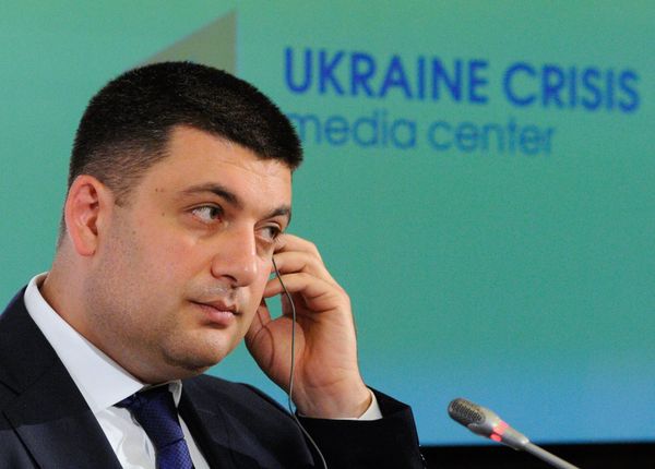Брифинг вице-премьера Украины В.Гройсмана и председателя миссии ОБСЕ на Украине Э.Апакана