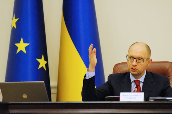 Заседание Кабинета министров Украины Заседание Кабинета министров Украины
