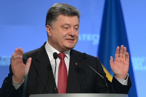 Пресс-конференция президента Украины Петра Порошенко Пресс-конференция президента Украины Петра Порошенко