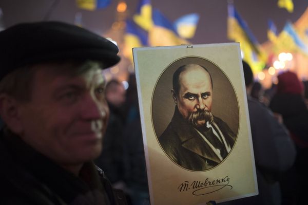 Ситуация на Украине