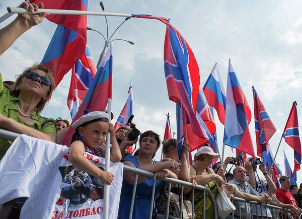 Митинг За Донецкую Русь