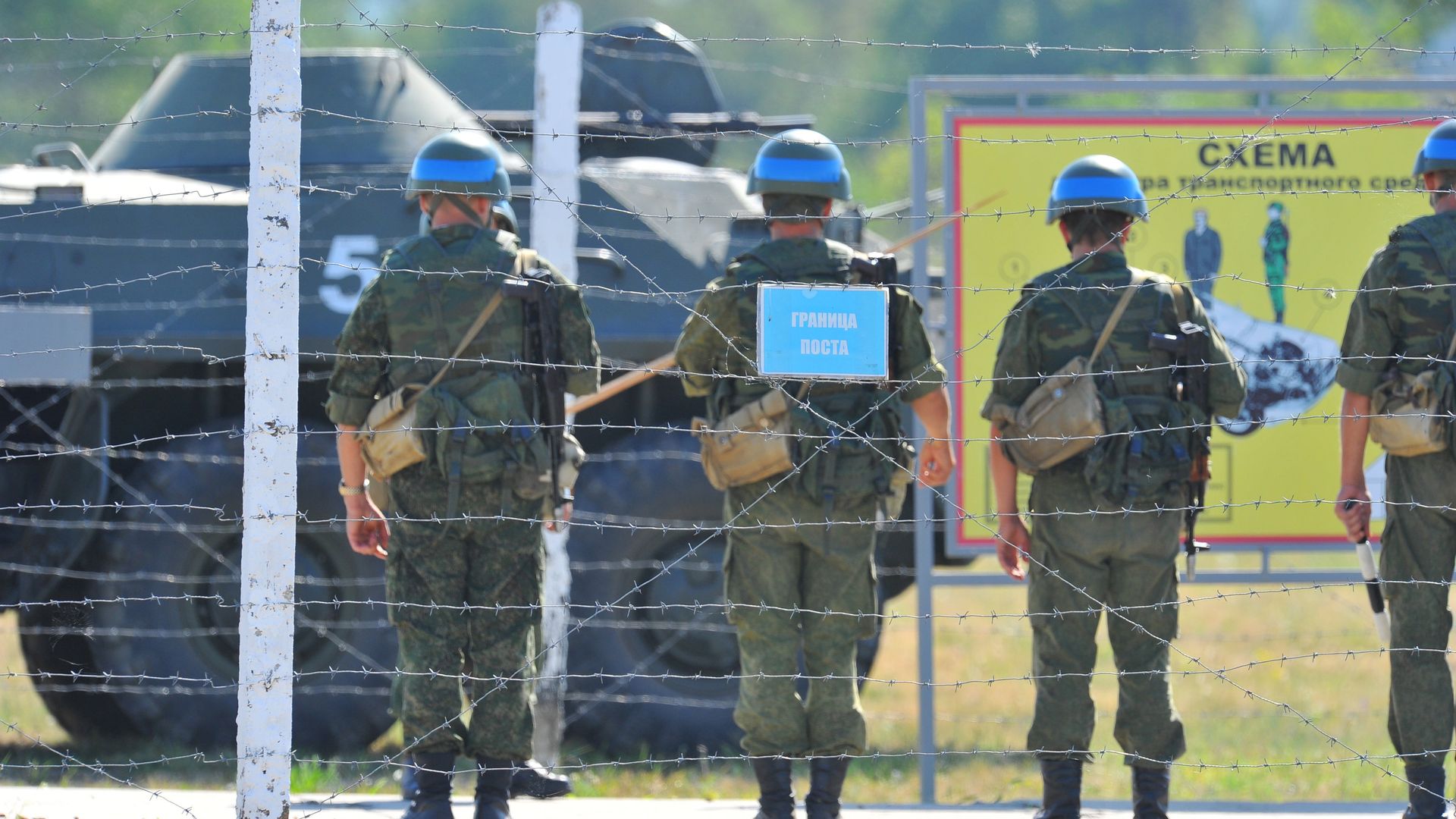 Учения Оперативной группы российских войск в Приднестровье - РИА Новости, 1920, 31.07.2020
