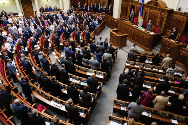 Заседание Верховной Рады Украины