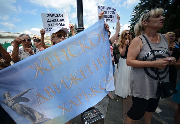 Митинг против войны в Киеве Митинг против войны в Киеве