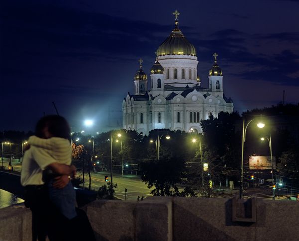 Храм Христа Спасителя Храм Христа Спасителя