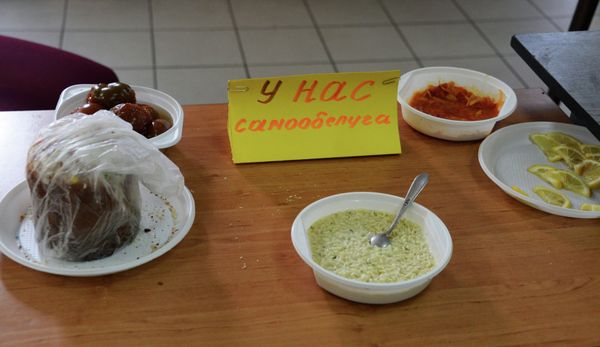 Ситуация в Донецке Ситуация в Донецке