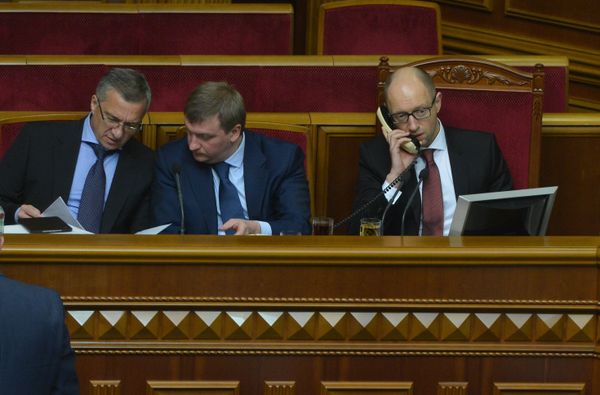 Внеочередное заседание Верховной Рады Украины