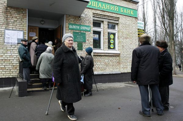 Очереди за компенсационными выплатами