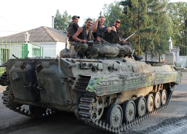 Ситуация в Донецкой области
