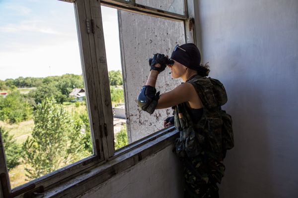 Ситуация в Донецкой области