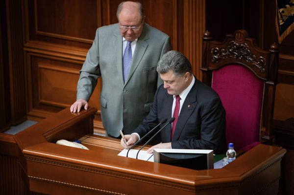 Заседание Верховной Рады Украины