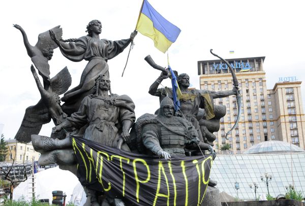 Палаточный лагерь на площади Независимости в Киеве Палаточный лагерь на площади Независимости в Киеве