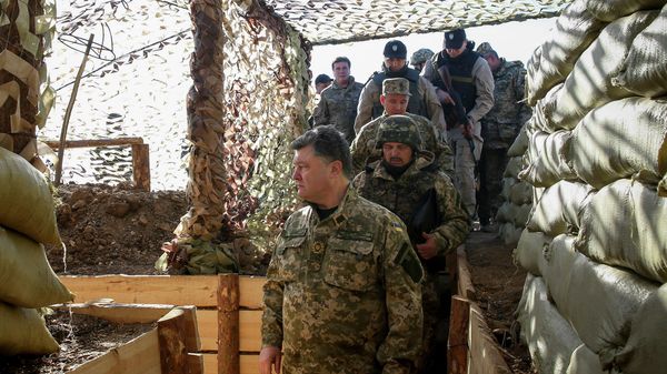 Рабочая поездка П.Порошенко