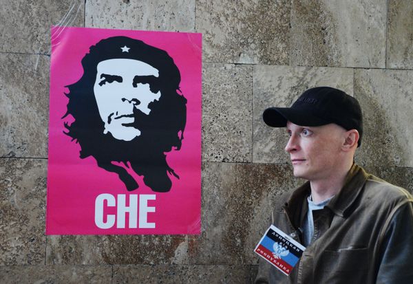 Ситуация в Донецке
