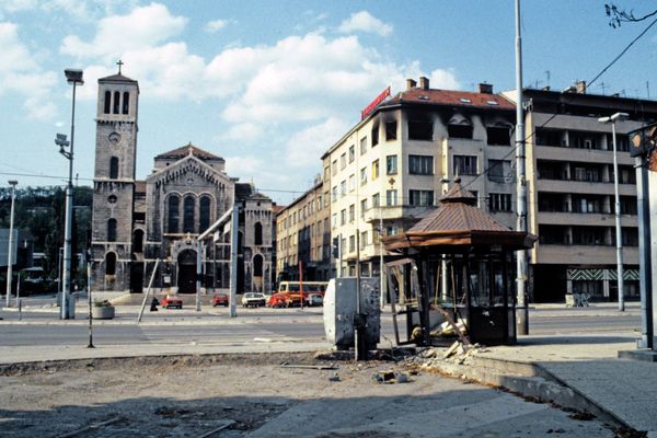 Сараево