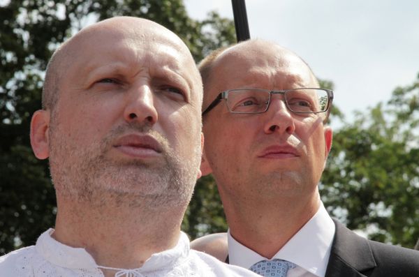 Празднование Дня независимости на Украине Празднование Дня независимости на Украине