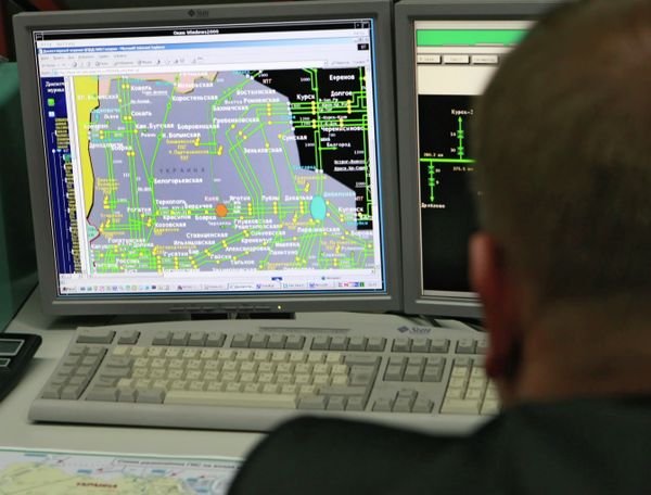 Диспетчерский центр ОАО Газпром Диспетчерский центр ОАО Газпром