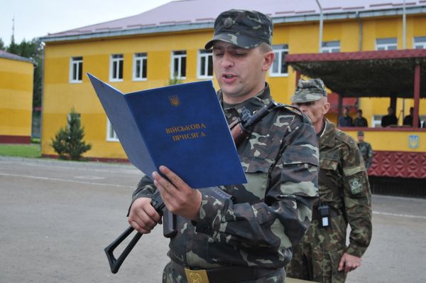 Принятие присяги военнослужащими ВС Украины