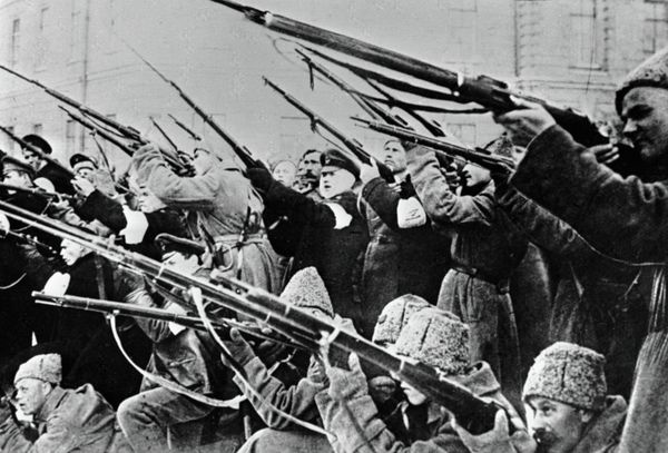 Февральская революция 1917 года