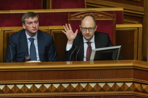 Внеочередное заседание Верховной Рады Украины