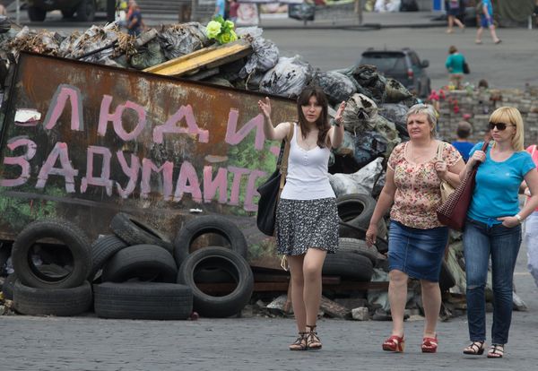 Ситуация на Майдане Ситуация на Майдане