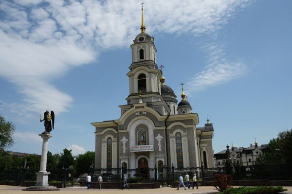 Ситуация в Донецке