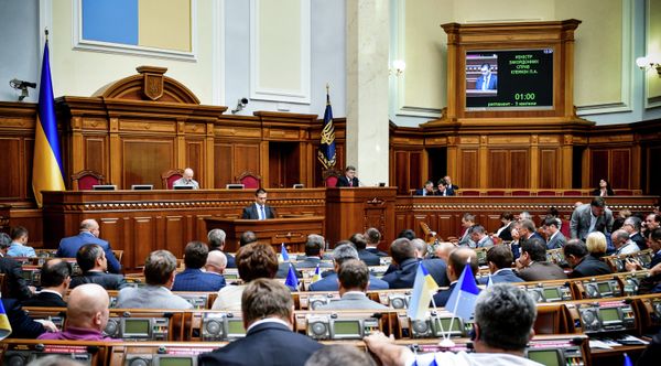 Заседание Верховной Рады Украины Заседание Верховной Рады Украины