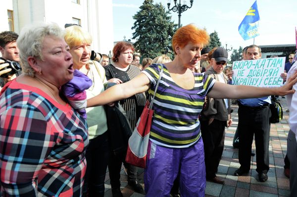 Митинг с требованием вернуть украинских военнослужащих, попавших в плен