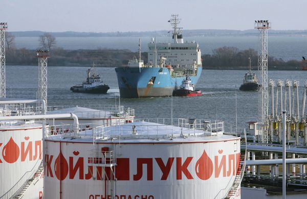 Комплексный нефтяной терминал (КНТ) ООО ЛУКОЙЛ-Транс Комплексный нефтяной терминал (КНТ) ООО ЛУКОЙЛ-Транс