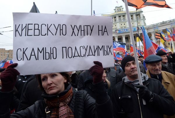 Митинг в поддержку Новороссии Битва за Донбасс III Митинг в поддержку Новороссии Битва за Донбасс III