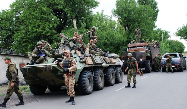 Ситуация в Иловайске Донецкой области