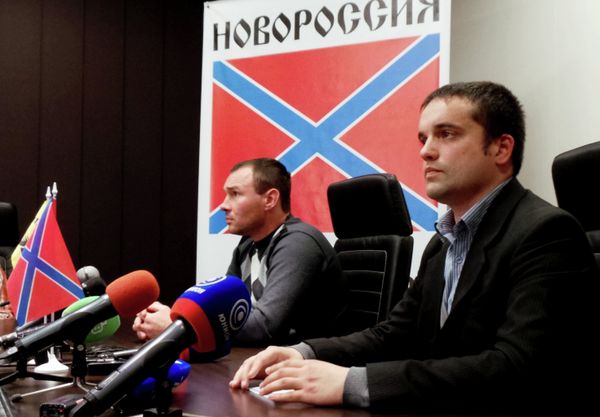 П/к представителей движения Свободный Донбасс и партии Новороссия в Донецке П/к представителей движения Свободный Донбасс и партии Новороссия в Донецке