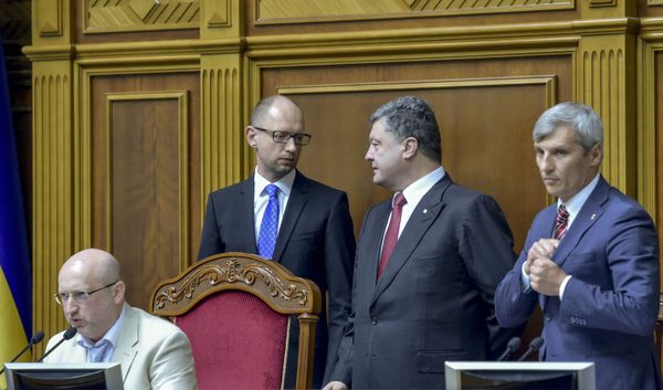 Внеочередное пленарное заседание Верховной Рады Украины Внеочередное пленарное заседание Верховной Рады Украины