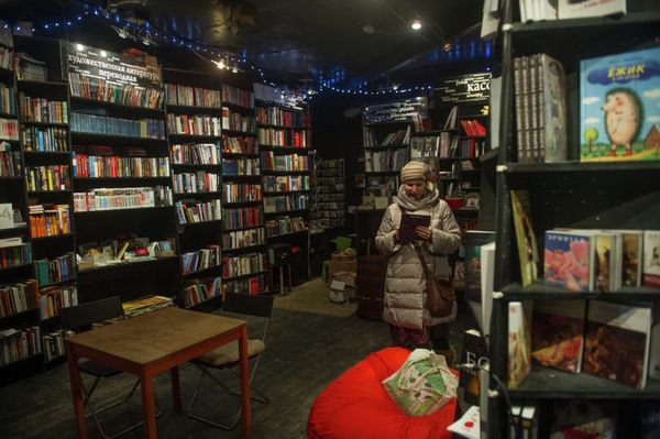Книжный клуб-магазин Гиперион