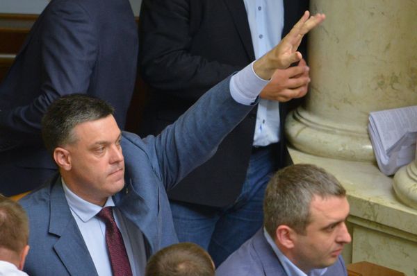 Заседание Верховной Рады Украины