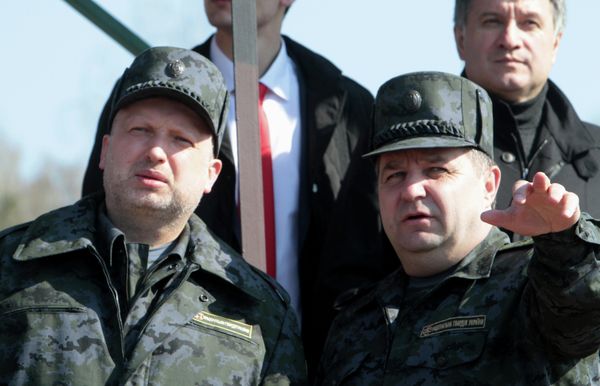 Учебный центр Национальной гвардии Украины