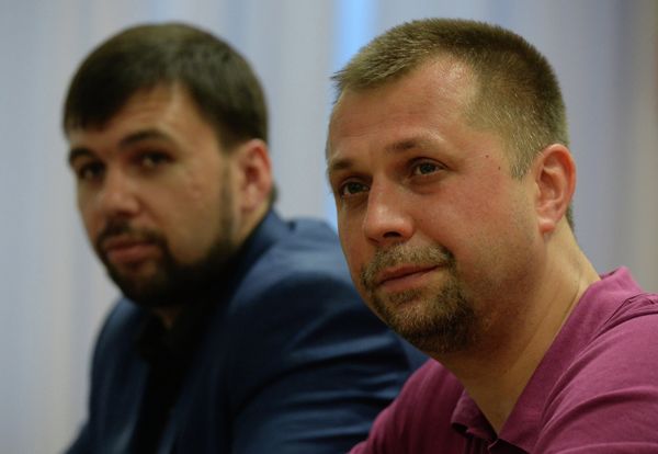 Ситуация в Донецке