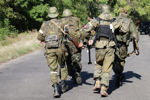 Ситуация в Донецкой области