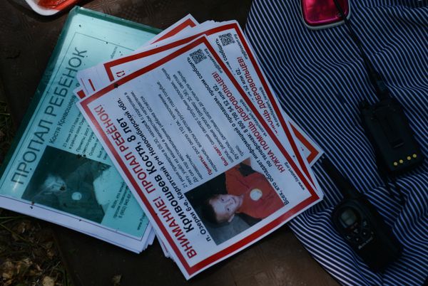 Поиски пропавшего в Новосибирской области 8-летнего Кости Кривошеева