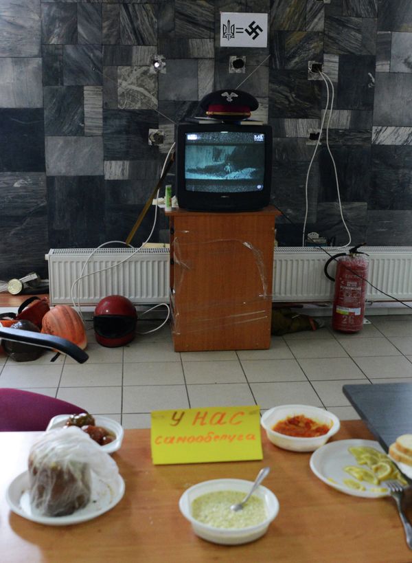 Ситуация в Донецке Ситуация в Донецке