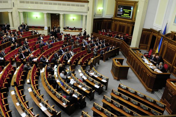 Внеочередное заседание Верховной Рады Украины