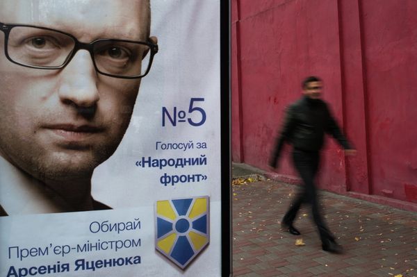 Предвыборная агитация в Киеве